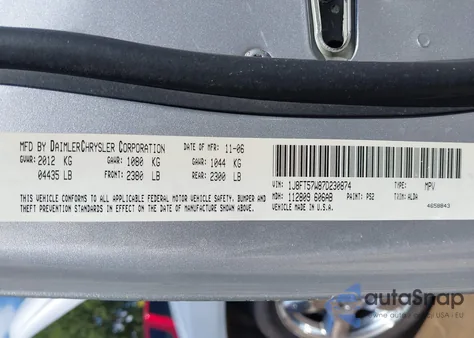 2007 Jeep Compass Limited из США, поврежденный, VIN 1J8FT57W87D230874